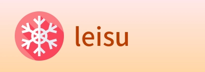 leisu logo